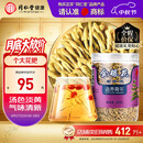 同仁堂品牌 北京同仁堂金银花60g 清新无异味 金银花茶饮泡水 养生茶