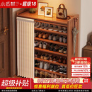 小匠材鞋架小型家用门口多层入户柜简易玄关防尘收纳鞋柜茶色5层70cm