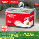 澳柯玛（AUCMA）338 升雪糕柜商超卖场海鲜生鲜速冻保鲜冰柜商用玻璃门冷冻展示柜 - 30℃深冷一级能效 SD-338HA