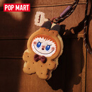 POP MART泡泡玛特 怪怪面包店系列 - Labubu饼干迷你包拉布布潮玩周边礼物 Labubu饼干迷你包