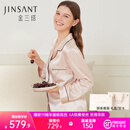 金三塔真丝睡衣女套装100%桑蚕丝[丝滑亲肤]可外穿居家服情人节礼物 [热荐]19姆米香妃色 L