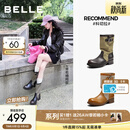 百丽章若楠同款科切拉堆堆西部靴女26新高长筒休闲短靴子G2H1DDZ6预售 啡色-短筒【章若楠/赵昭仪同款】 37 (235mm)