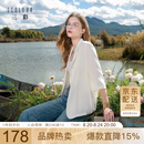 三彩【六好凉感西装】2026夏季新款宽松七分袖西服外套通勤气质开衫Z