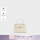 CHARLES&KEITH鳄鱼纹凯莉包手提斜挎婚包包女包七夕礼物送女友CK2-50270880-1 Ivory象牙色 S