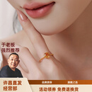胖东来代购同款黄水晶戒指女士玄学旺财天然轻奢聚财感食指戒黄色宝石 【鎏金岁月】曜晶级黄水晶戒指
