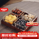 格娜斯 玻璃水果盘客厅复古轻奢创意零食分格干果盘北欧ins点心糖果盘