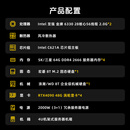 技嘉（GIGABYTE）三代至强 八路RTX4090/H100 DeepSeek/openclaw一体机 深度学习GPU服务器人工智能主机工作站 双路 6330 56核112线程 2.0GHz 256G内存+RTX4090 48G*4涡轮显卡