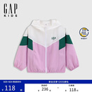 盖璞（GAP）【大小童同款】女童春季款吸湿速干撞色连帽外套675815