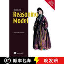 现货 从零开始构建推理模型 Build a Reasoning Model (from Scratch)