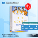 奥德赛 英文原版 The Odyssey 荷马史诗 奥德赛诺兰电影原著小说 艾米利·威尔逊译者 Emily Wilson Norton出版社