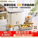 小熊（Bear）有钛加热饭盒 电热饭盒 热饭神器上班族多功能插电加热饭盒1.5L不锈钢双层三胆 DFH-E15Y6