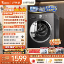小天鹅（LittleSwan）滚筒洗衣机全自动家用 带烘干洗烘一体 10KG TD10V28T 纯平自由嵌 以旧换新京东自营 超级补贴家电