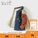 戴维贝拉（DAVE＆BELLA）秋冬新款男童衬衣灯芯绒儿童衬衫休闲男宝宝外套小童长袖上衣 夜空蓝【现货】 100 cm（建议身高90-100cm）