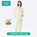 全棉时代孕妇月子服7A抗菌哺乳孕妇装睡衣家居服套装 晚安小可爱165