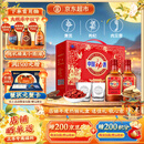 劲牌中国劲酒 中秋送礼 35度 125ml*12瓶礼盒装 养生酒 自饮