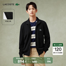 LACOSTE法国鳄鱼男装26春夏新款简约翻领拉链卫衣外套|SH0846 031/黑色 2XL 7