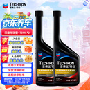 雪佛龙（Chevron）特劲TCP深度清洁型 添加剂燃油宝 470ML*双瓶装 燃油宝除积碳