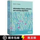 现货 信息论、推理和学习算法 Information Theory, Inference and Learning Algorithms