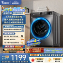 小天鹅（LittleSwan）滚筒洗衣机全自动家用 10KG TG100APUREPRO 一级能效 以旧换新 京东自营 出租房宿舍 超级补贴家电