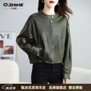 Q ZHIHE品牌真皮皮衣女2026秋季新款短款油蜡绵羊皮休闲夹克外套宽松显瘦 绿色 M 85-115 斤