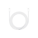 Apple/苹果 240W USB-C数据线-2米 type-c苹果充电线数据传输 苹果原装充电线iPhone 17充电线