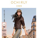 欧时力（OCHIRLY）[博物馆皮衣]金标系列奚梦瑶同款26秋油腊羊皮夹克外套女装 豆沙色 （第二批预售25-30天） M