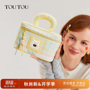 toutou2026新款西高地化妆包化妆品收纳包大容量便携洗漱包七夕生日礼物
