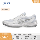 亚瑟士ASICS网球鞋女鞋透气稳定舒适运动鞋 GAME FF 白色/银灰色 38