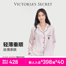 维多利亚的秘密（Victoria's Secret）维密 杨幂同款 宅度假水光绸家居服丝滑长袖长裤睡衣套装