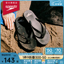 速比涛（Speedo）拖鞋柔性EVA防滑防臭人字拖拖鞋2024新款 户外休闲沙滩凉拖夹趾拖 黑色(男款) 8