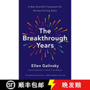 【3-4周达】精装 The Breakthrough Years: Five Things Every Adolescent Wants Us to Know - And Why the Lates~
