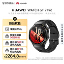 HUAWEIWATCH GT7Pro碳晶黑46mm钛合金&纳米微晶陶瓷户外进阶运动21天超长续航华为智能手表