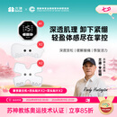 北健电刺激3.0肌肉锻炼仪小腿按摩器筋膜贴放松电疗健身器材家用 主机+双头贴片两个+四头贴片两个