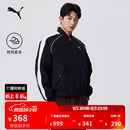 彪马（PUMA）张凌赫同款|防风拒水T7夹棉飞行员夹克男女款 636859 黑色-01 M (175/96A)