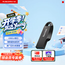 闪迪（SanDisk）128GB USB3.2 U盘 CZ550黑色 读速100MB/s 安全加密 数据恢复 学习办公电脑车载 高速大容量优盘