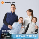 moodytiger亲子装羽绒马甲保暖拒春秋款运动背心防寒加绒儿童鸭绒服 成人-午夜蓝 180