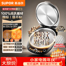 苏泊尔（SUPOR）不粘纯钛电饼铛 0涂层上下盘可拆洗 40mm加深 双面加热煎烤机烙饼锅家用电饼档 触控智能 JD30RT85