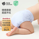 贝肽斯尿布婴儿纱布如厕训练裤隔尿可水洗宝宝戒尿不湿110码2条装 蓝绿