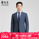雅戈尔西服男士春夏套西YOTN222706  合款 藏青YOTN222706FIY上衣 L 175/96A