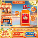 劲牌中国劲酒 中秋送礼 35度 2.5L 家庭分享装 自饮