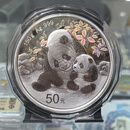 2023年熊猫金银币2024年熊猫金银币 2024年150克