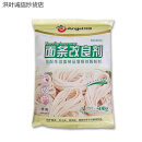 安琪面条改良剂500g面条饺子皮馄饨皮烧麦皮等发酵面制品商用 面条改良剂整件克