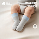 贝肽斯胎脂皮婴儿袜子春秋季锁温保暖抗菌消臭防螨男女童A类中筒袜