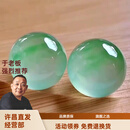 胖东来代购同款缅甸天然老坑翡翠圆珠单颗散珠冰种飘花单珠玉石珠子 12x12x12mm