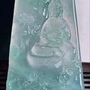 缘满家珠宝缅甸翡翠A货 冰种观音