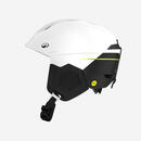 迪卡侬（DECATHLON）滑雪头盔- PST 900 MIPS 白色 55-59 厘米