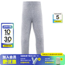 迪卡侬（DECATHLON）儿童滑雪快干透气排汗轻量保暖滑雪打底套装KIDK 灰色下装 76-81cm18个月