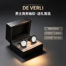 DE VERLI法式袖扣男钨钢云母石星空石西装衬衫袖扣男士配饰品礼盒装送礼物 钨钢白云母【精美礼盒装】