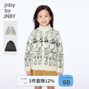 jnby by JNBY江南布衣童装短款简约开襟毛衫H型时尚大方秋男女童1P9310930 100/本白 160 cm
