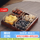 格娜斯 玻璃水果盘客厅复古轻奢创意零食分格干果盘北欧ins点心糖果盘